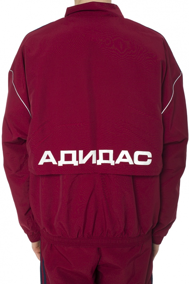 adidas x gosha bluza adidas x gosha bluza